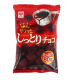 RISKA 粟米脆餅 - 朱古力 80G