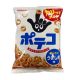 TOHATO 東鳩桃哈多手指薯圈 - 鹽味 67G