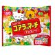 樂天小熊餅(HELLO KITTY) - 朱古力 12Gx8'S
