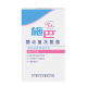 施巴5.5嬰幼童洗髮露 250ML