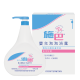 施巴5.5嬰兒泡泡浴露 1000ML