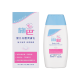 施巴5.5嬰兒潤膚乳 200ML