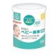消毒棉棒(幼軸) 200PCS