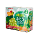 5種雜菜葡萄果汁 (5M+) 125ML x 3PCS