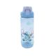 運動水樽 - 史迪仔 650ML