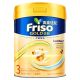 FRISO 美素佳兒金裝3號 800G