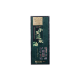 謝太公金裝雙料千里追風油 40ML(磨砂)