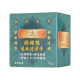 謝太公頸腰椎追風透骨膏 70G