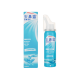 潔鼻海泉噴霧 50ML