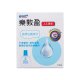 保濕潤眼液 13ML