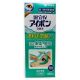 眼宜保溫和洗眼液480ML