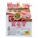 BIFINA SI 益生菌-強免疫配方 30'S