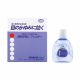 日本A88眼藥水15ML
