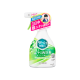 RESESH滅菌EX衣服消臭除菌噴霧-綠色草本香 370ML