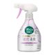 RESESH滅菌EX衣服消臭除菌噴霧-皂香 370ML