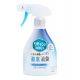 RESESH滅菌EX衣服除菌消臭噴霧 - 無香 370ML