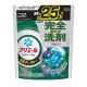 P&G 寶潔ARIEL BIO 4D碳酸抗菌洗衣球 - 室內(綠) 28'S