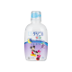 提子味兒童漱口水 250ML