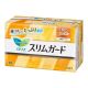 零觸感護墊 17CM 38PCS
