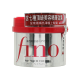 FINO高效滲透護髮膜 230G