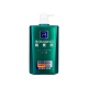 經典沐浴露 600ML