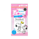 藥用止汗清爽濕紙巾-皂香 40PCS