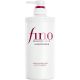 FINO高效滲透護髮素 550ML