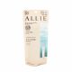 ALLIE特效防曬啫喱SPF50 90G