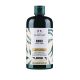 THE BODY SHOP 生薑頭皮護理護髮素 400ML