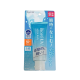 KAO 碧柔水凝長效保濕防曬乳SPF50 70G