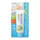 KAO 碧柔水凝晶凝光感防曬乳SPF50 70G