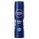 REXONA 妮維雅男士止汗噴霧 - 超涼激爽 150ML