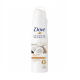 DOVE 多芬止汗噴霧 - 椰子茉莉花 250ML