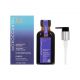 MOROCCANOIL 摩洛哥紫色優油 50ML