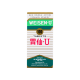 胃仙U 100PCS