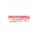 無比嫡護霜 15G