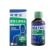 咳樂治雙效化痰咳水 200ML