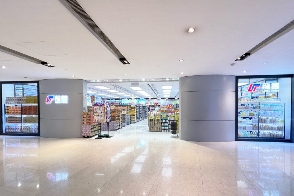 店鋪位置 – 龍豐集團 – 香港官方網站